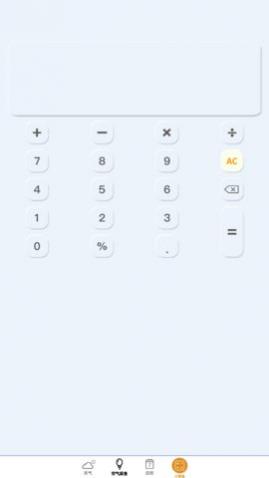 盛洁全能计算器app免费版