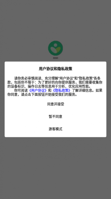 ����װ��app��׿��