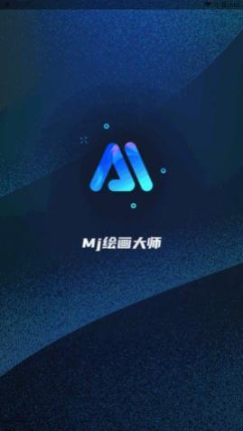 Mj�滭��ʦapp��Ѱ�