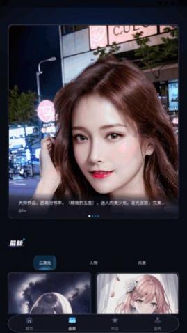 Mj�滭��ʦapp��Ѱ�