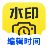 �ɱ༭ˮӡ������°�