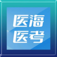 ҽ��ҽ��2024���°�