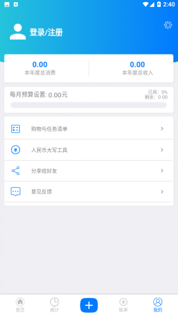��฼���