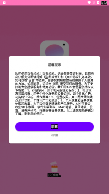 �������