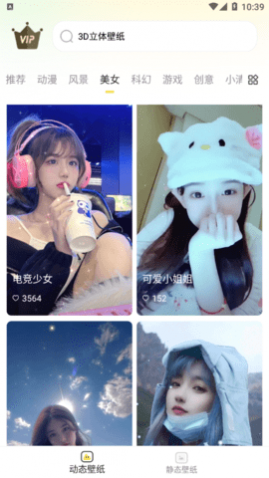 �龳��̬��ֽ��Ѱ�