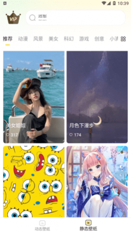�龳��̬��ֽ��Ѱ�