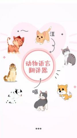 è�뷭����app�ֻ���