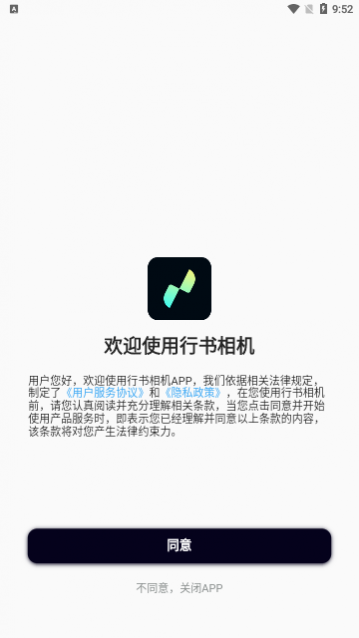 �������app��׿��
