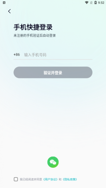 �������app��׿��