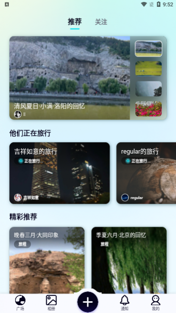 �������app��׿��