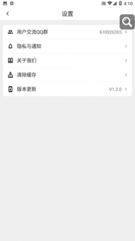 �����Ŵ�
