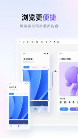 Pixso2024���°�