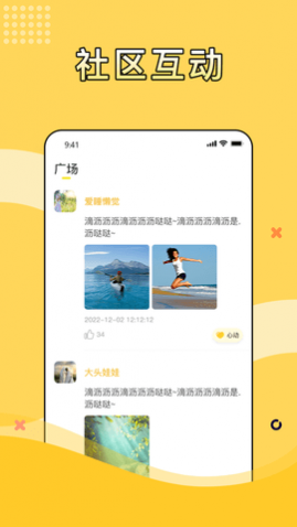 预览图1