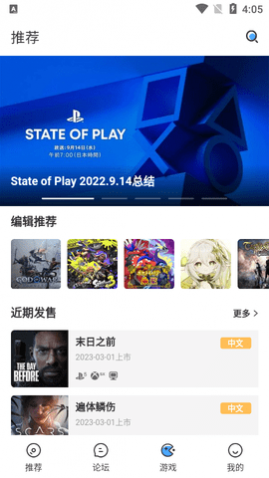 A9VG���沿��