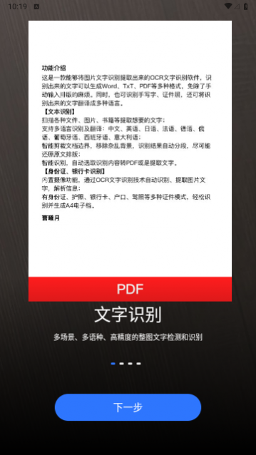 AIɨ�蹷2024���°�
