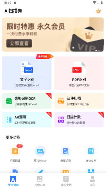 AIɨ�蹷2024���°�