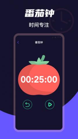 ����ʱ��Clock��׿��