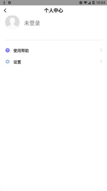 小米万能遥控app手机版