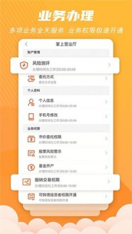 世纪招财猫2024最新版