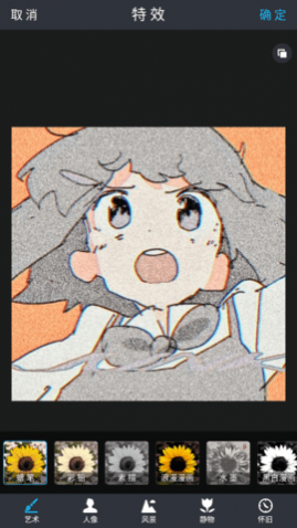 魅拍相机解锁高级版