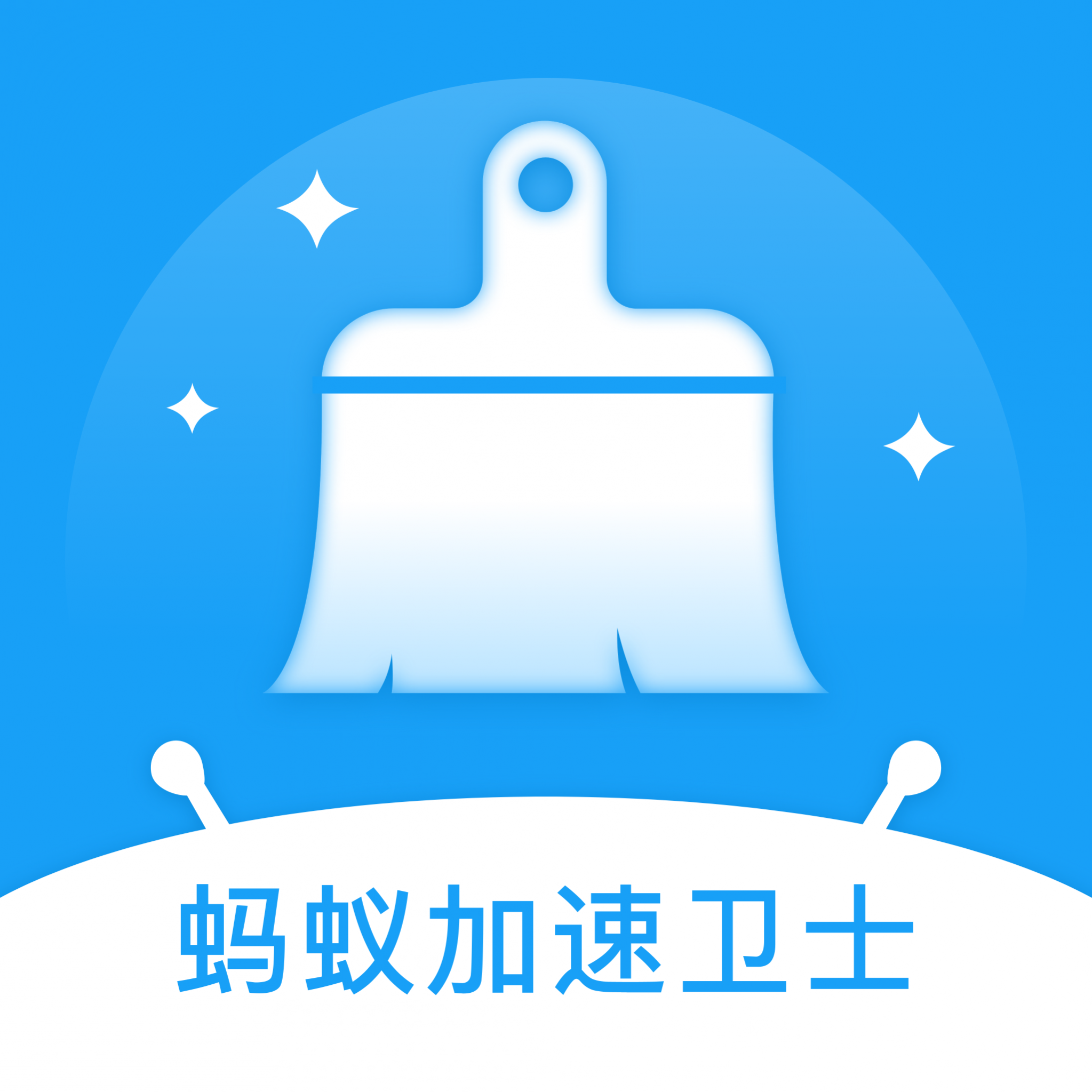 ���ϼ�����ʿapp�ֻ���