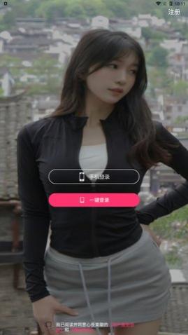 ��ҹ����app��׿��
