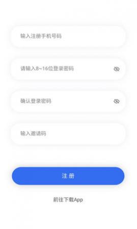 金豆淘购App