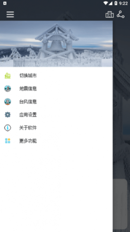 ����С����app��׿�ֻ���