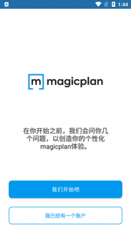 magicplan°2024