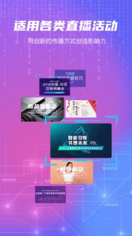 �����Ʋ�app��׿��