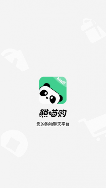 熊喵购app安卓版