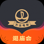 ����Ӱ�Ż�ȯapp
