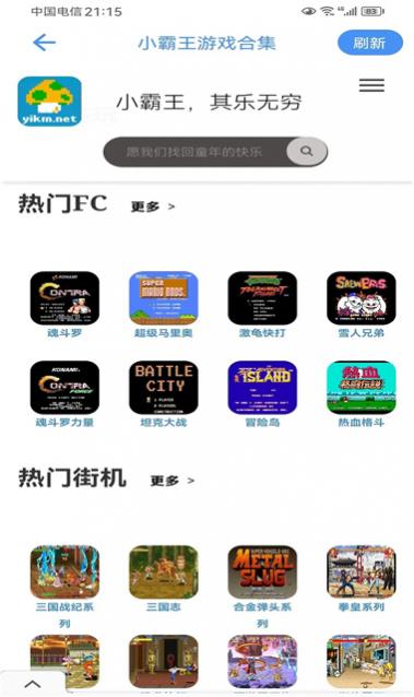 水墨工具箱
