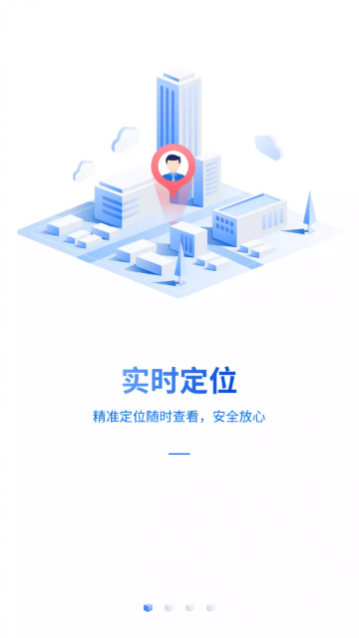 途强在线
