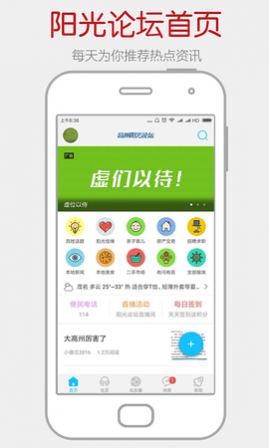 ����������̳iOS��