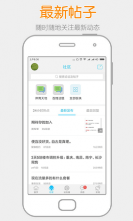 ����������̳iOS��