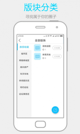 ����������̳iOS��