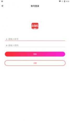 ������app�ֻ���