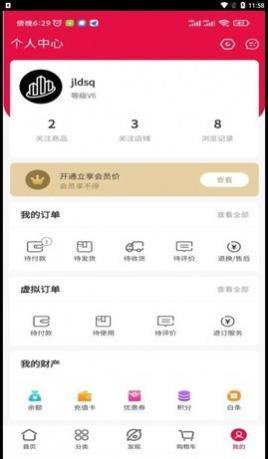 ��������app��׿��