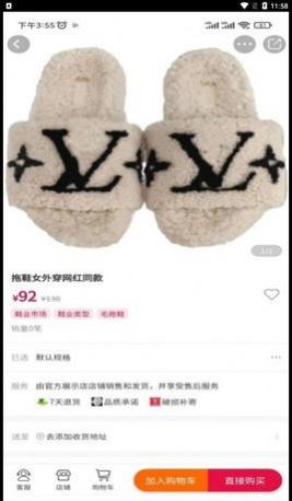 ��������app��׿��