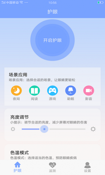 �ֻ����ۻ��ʴ�ʦ��Ѱ�