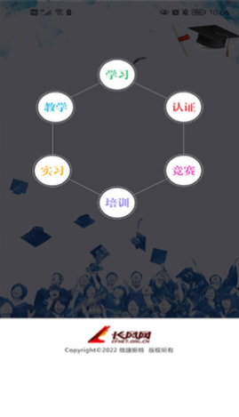 长风网