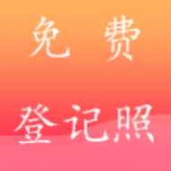һ���Ǽ���2024���°�