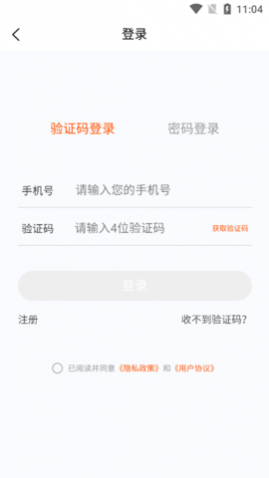 土木工程师原题库最新版