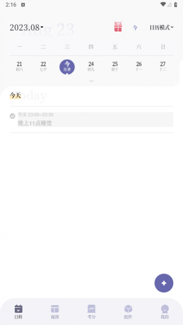 ԭ���嵥��Ա��