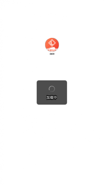 �����ֹ�app���°�