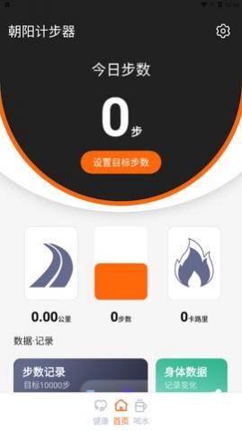�����Ʋ���app���°�