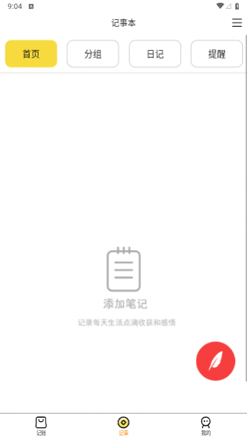 ý�ü���2024���°�