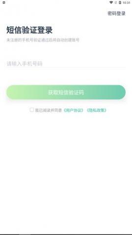 新东方学堂app最新版