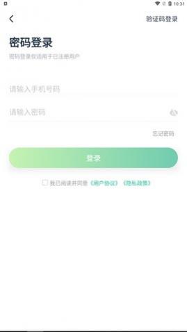 新东方学堂app最新版